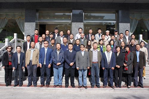 中儀協(xié)現(xiàn)場總線專業(yè)委員會第三屆委員會議召開